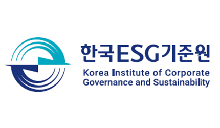 KCGS 한국기업지배구조원