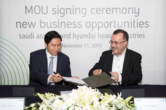 사우디 아람코와 전략적 협력 MOU 체결