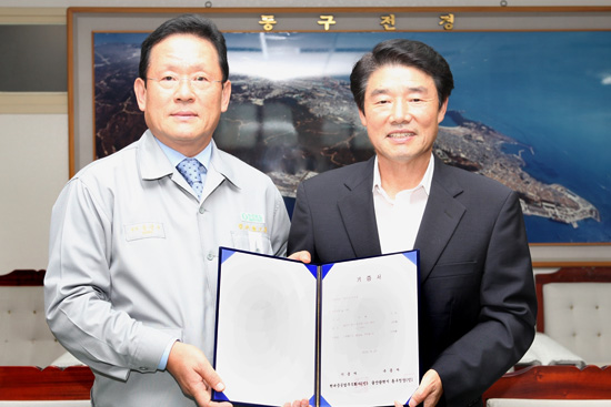 꿈과 희망의 축구장 기증!