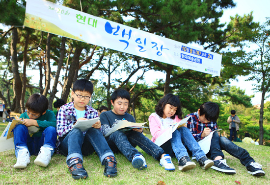 가슴 뭉클한 글잔치 열린다