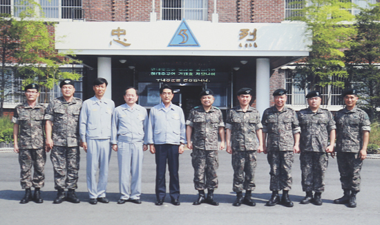 자매결연 부대 위문
