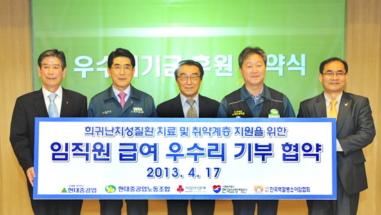 끝전으로 나누는 사랑, 앞으로도 계속된다! 