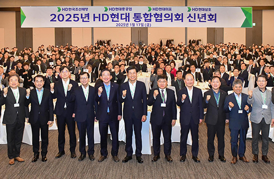 HD현대 조선 3사, 협력사와 조선업 도약 뜻모아