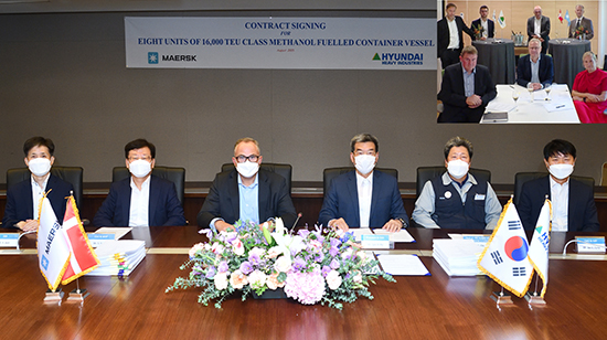 한국조선해양,머스크와 손잡고 친환경 선박시대 이끈다