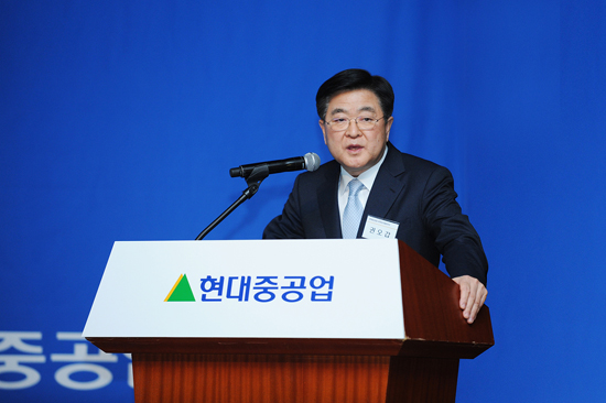 현대重, 투자자 대상 기업설명회 개최