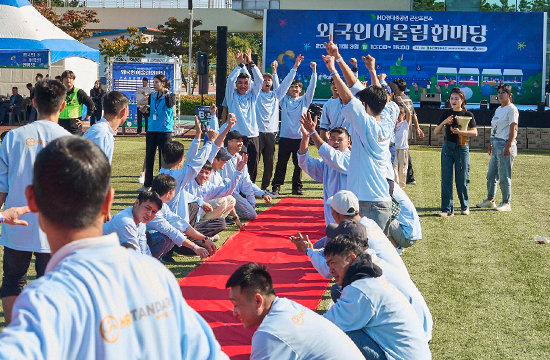 HD현대중공업, 외국인 근로자 체육대회 개최