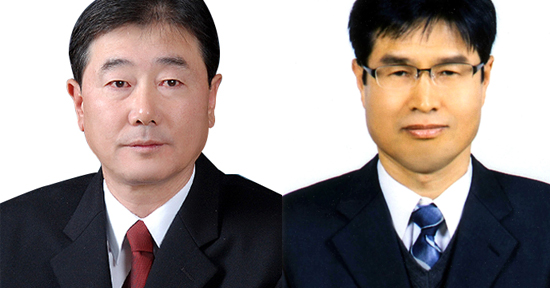 현대중공업그룹, 상반기 임원 인사 단행