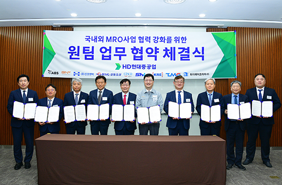 HD현대重, 함정 MRO ‘윈-윈 생태계’ 조성 가속도