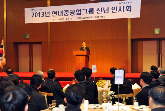 협력회사와 ‘위기 극복’ 다짐