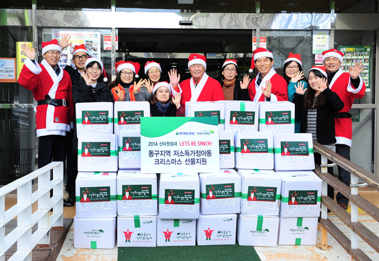 불우아동들의 산타클로스로 나서