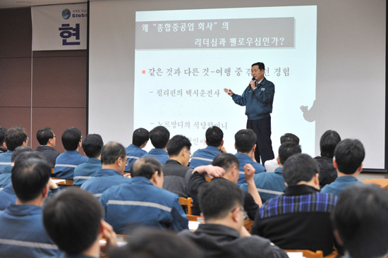 직원들,자기계발열기뜨겁네