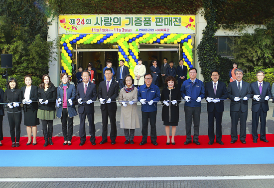 기증품으로 온정 전하는 ‘사랑의 나눔 장터’ 열린다! 