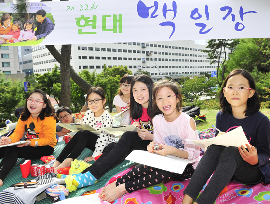 ‘가을 문예축제’ 시민들로 가득