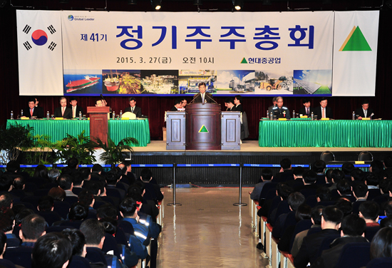 “경쟁력 회복해 재도약의 해 만들 것”