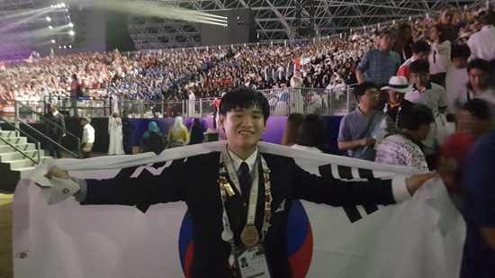 현대重, 18회 연속 국제기능올림픽 금메달 획득