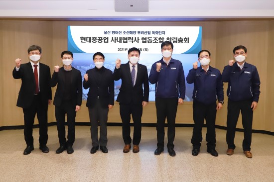 현대重 협력사들, 뿌리산업 특화단지 지원받는다