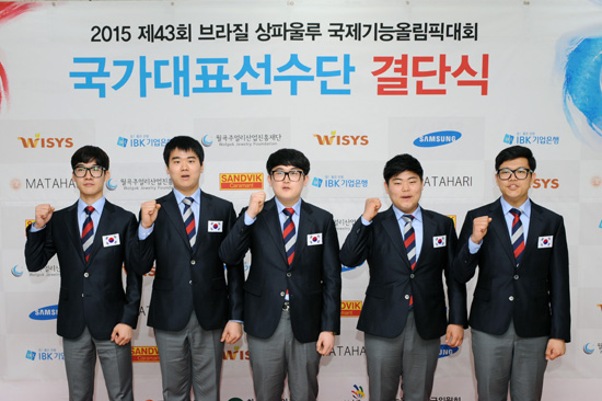 국제기능올림픽 5명 입상