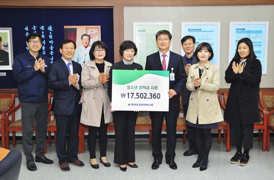 현대重어머니회, 40년간 이어온 ‘희망 장학금’ 