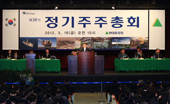창사 40주년 새로운 도약의 기회 삼을 것