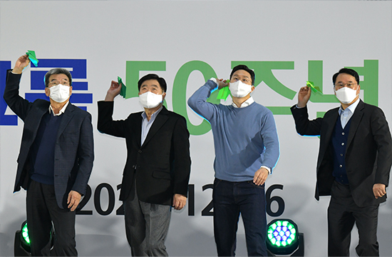 현대重그룹, 새 이름 ‘HD현대’로 새롭게 출발