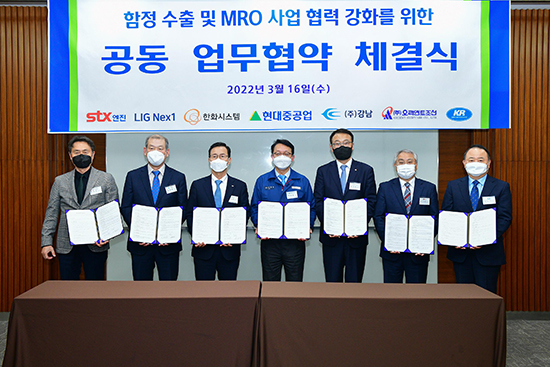 현대重, 해외 함정 수출 확대 본격 시동