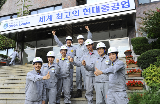 현대중공업그룹, 청년 구직자 교육 나선다!