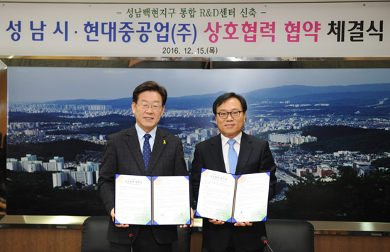 ‘기술 중심 경영혁신’ 선언