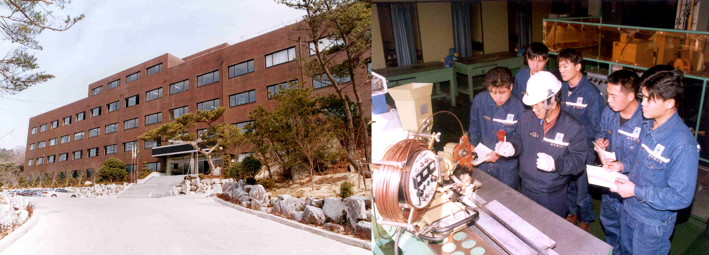  기술교육원, 최고의 기능인력 교육기관